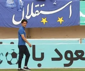 بمب نقل و انتقالات استقلال نورافکن است!