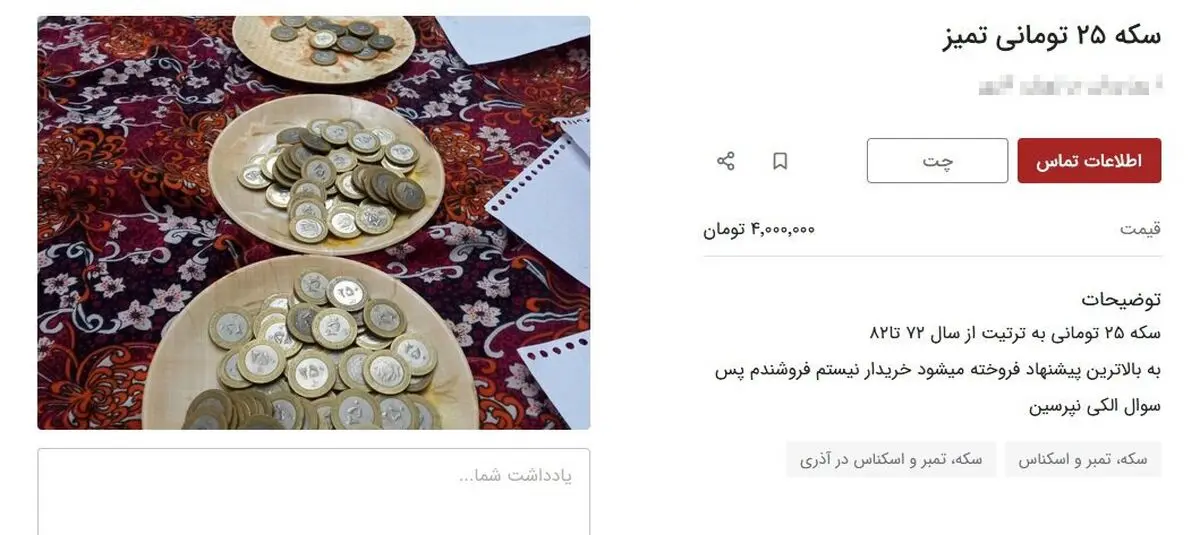 1568689_272