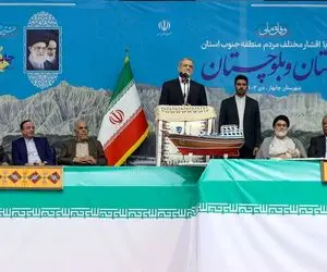 رهاورد سفر استانی هیات دولت به سیستان و بلوچستان چه بود؟