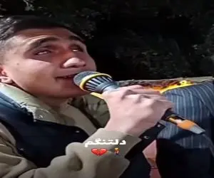 آواز احساسی؛ پسری که نابینا شده برا عشقش دلتنگ چشمای خوش رنگتم خوند اشکت درمیاد از غم