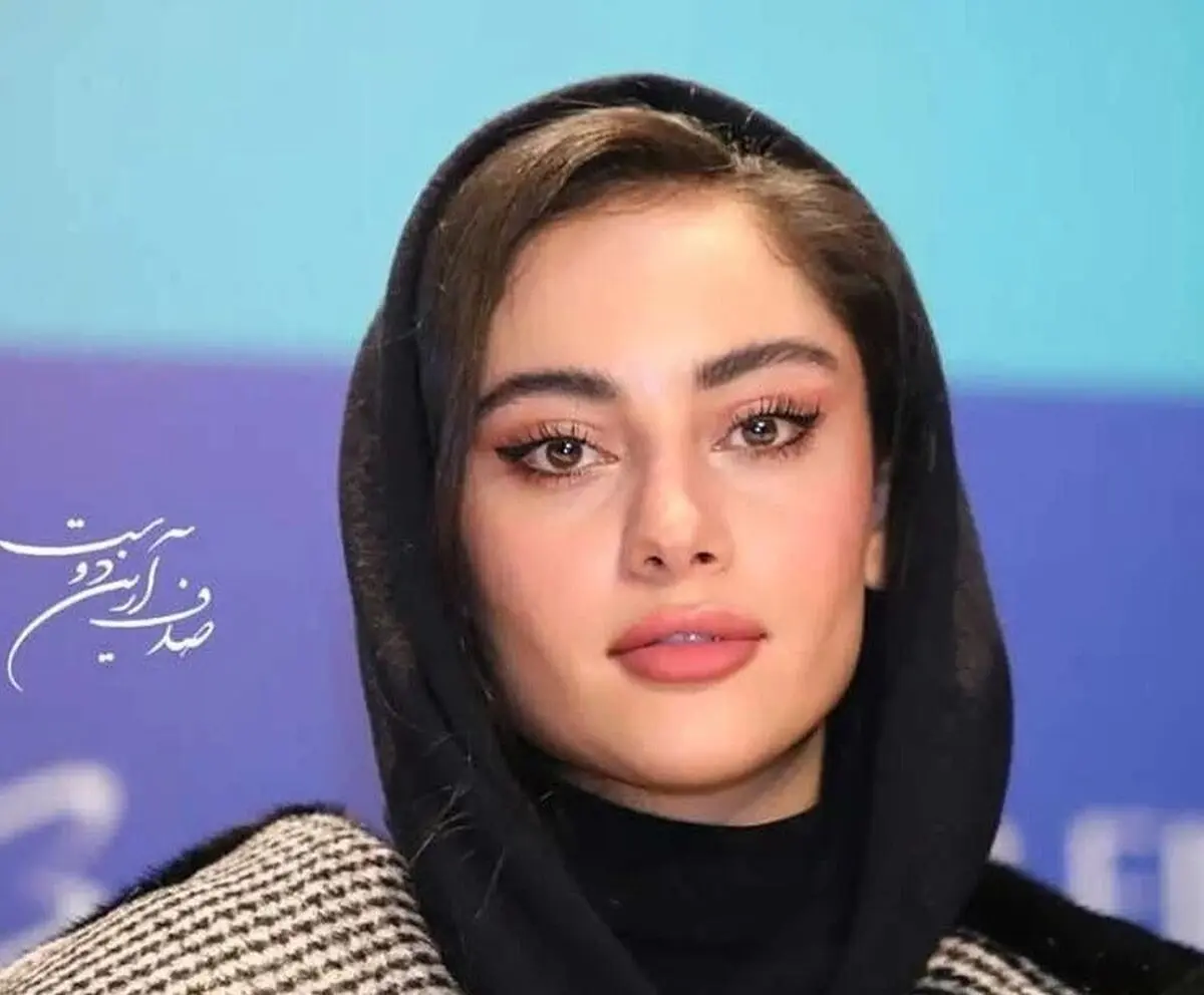 ترلان