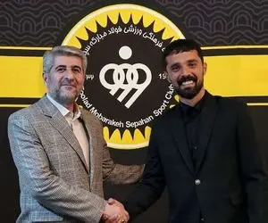 تیم جدید امید نورافکن مشخص شد