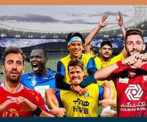 10 چهره جذاب نقل و انتقالات که هنوز سرنوشتشان مشخص نیست