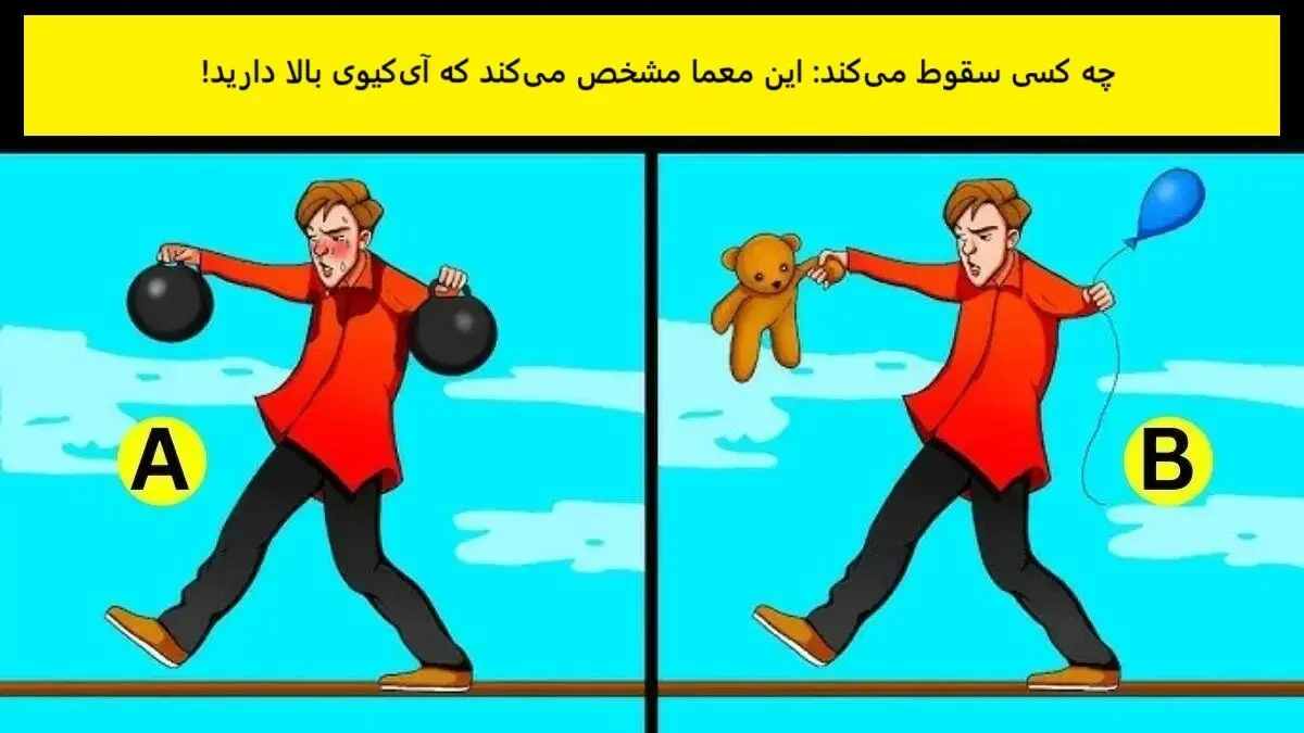 سق