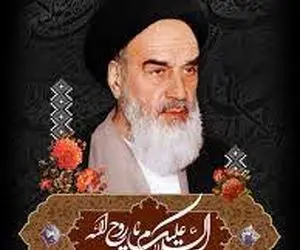 برگزاری سالروز رحلت امام خمینی (ره) در کربلا