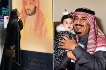 افشای راز| پشت پرده زندگی مرموز همسر محمد بن سلمان؛ عکس سارا بنت مشهور آل سعود