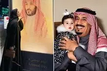 افشای راز| پشت پرده زندگی مرموز همسر محمد بن سلمان؛ عکس سارا بنت مشهور آل سعود
