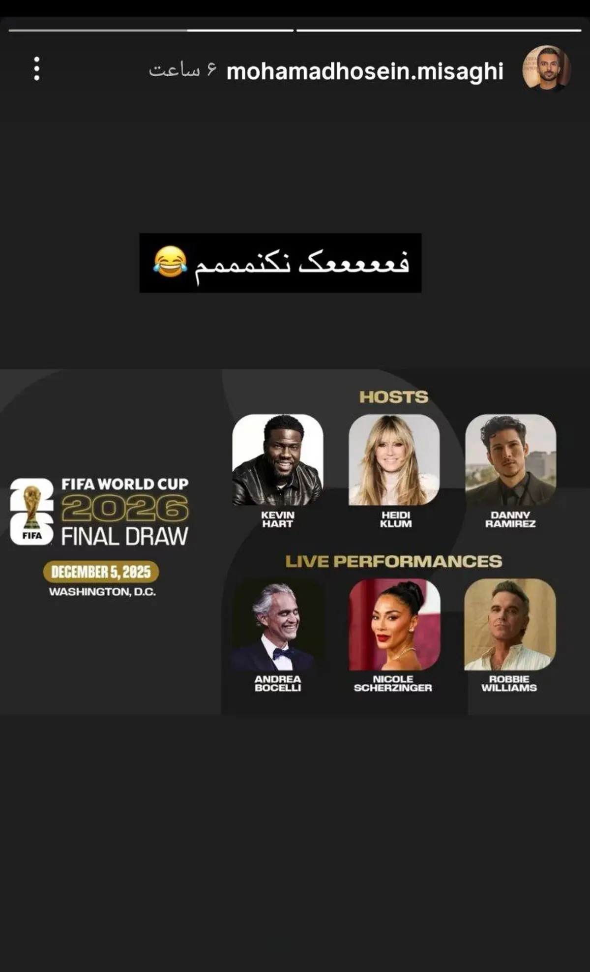 photo_2025-12-04_10-48-23