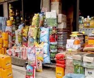  وضعیت قیمت برنج و روغن در بازار