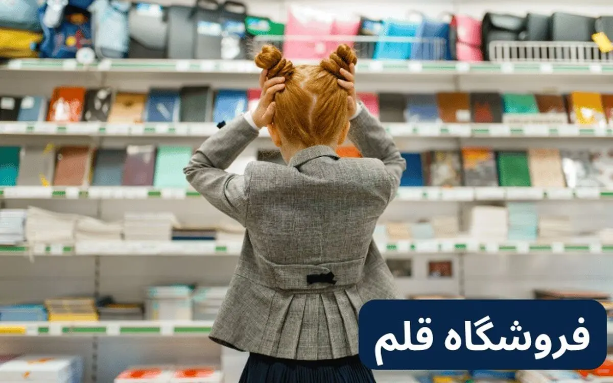 لوا1