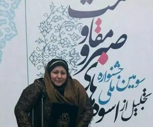 علت درگذشت حکیمه کمایی بانوی شاعر خوزستانی+ بیوگرافی