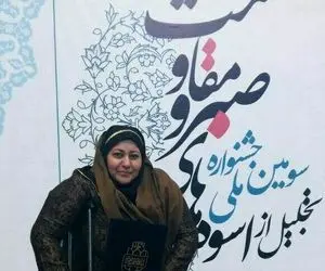 علت درگذشت حکیمه کمایی بانوی شاعر خوزستانی+ بیوگرافی