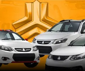 متقاضیان خودرو جا نمانند؛ آغاز فروش فوری سایپا + جزئیات