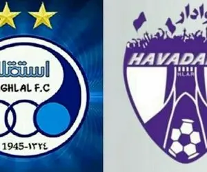 ساعت بازی استقلال-هوادار جمعه 15 بهمن، هفته شانزدهم لیگ برتر 