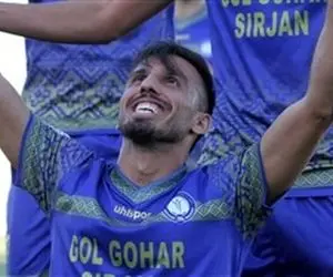 پرسپولیس به دنبال شاه ماهی گل گهر!