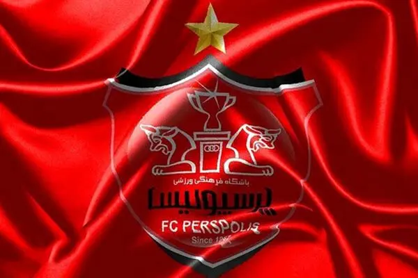 جنجال بمب طوفانی نقل و انتقالات پرسپولیس؛ یک ستاره معروف می آید!