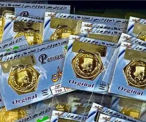 قیمت سکه پارسیان امروز دوشنبه ۲۱ اردیبهشت ۱۴۰۵ + جدول