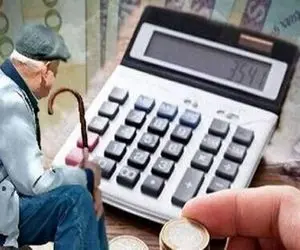توضیحات مهم رئیس سازمان برنامه در مورد حقوق بازنشستگان ۱۴۰۳