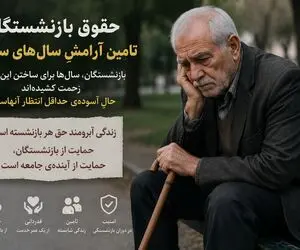 افزایش ۶۰ درصدی حقوق همچنان از افزایش تورم عقب است
