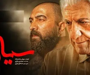 هنوزم خانواده همه چیزه ؟!