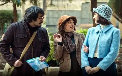 زمان پخش قسمت پایانی سریال تاسیان بنا بر سه روایت