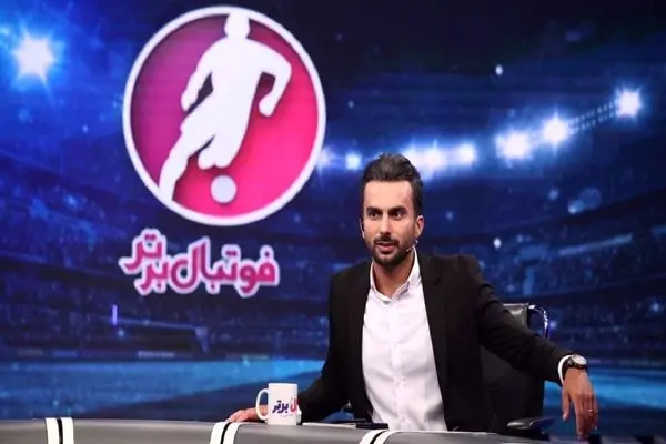 فوتبال برتر-آرتین زهرابی