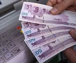 زمان واریز اولین یارانه سال ۱۴۰۱؟