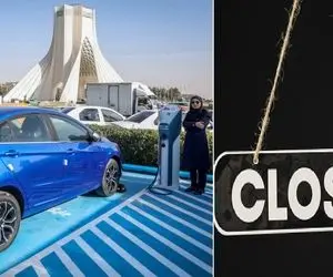 سامانه یکپارچه عرضه خودروهای برقی و پیام در حال بروز رسانی