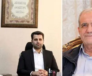 داماد پزشکیان در دولت صاحب منصب شد / حسن مجیدی کیست؟ + سوابق 