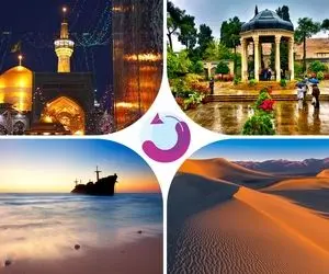 معرفی تورهای داخلی محبوب در چهار فصل توسط نهال گشت