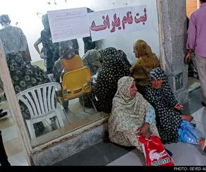 راهنمای ثبت نام جاماندگان یارانه نقدی تیر 1400