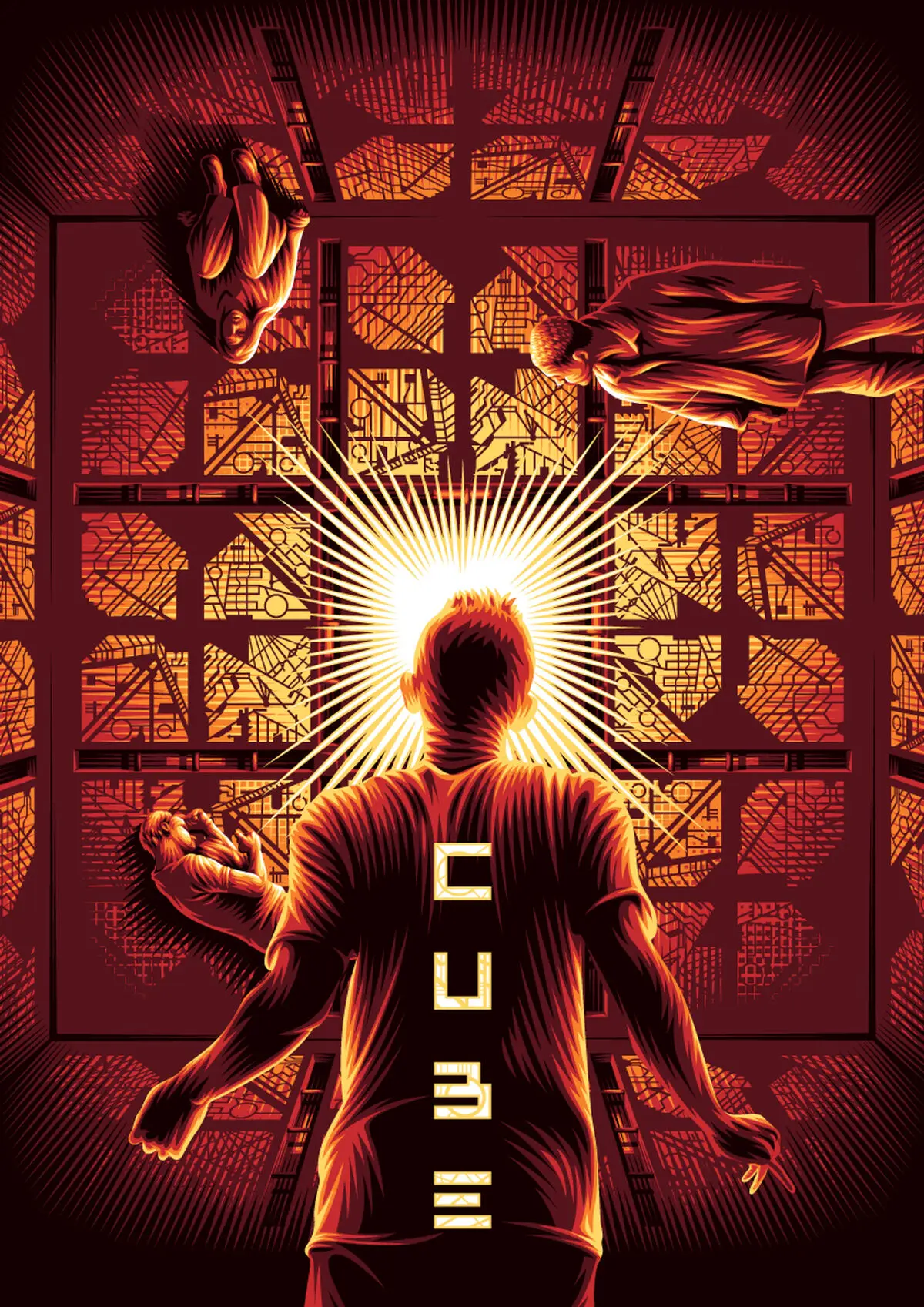 Cube