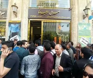 چرا در این 2 روز دلار 2 هزار تومان و سکه 2.5 میلیون گران شد؟