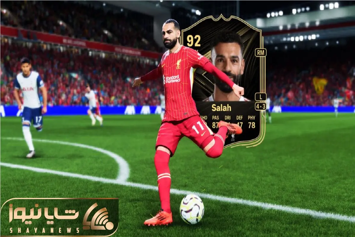 ریتینگ TOTW هفته پنجم EA FC 26؛ حضور محمد صلاح، کودی خاکپو و رودریگو ریتینگ TOTW هفته پنجم EA FC 26؛ حضور محمد صلاح، کودی خاکپو و رودریگو