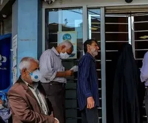 یارانه خرداد از کی قابل برداشت می شود؟