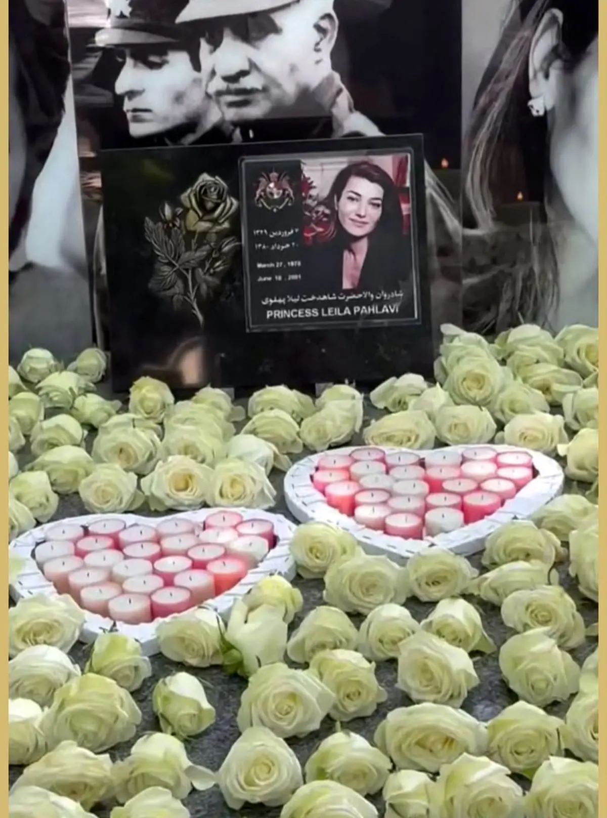 سربار