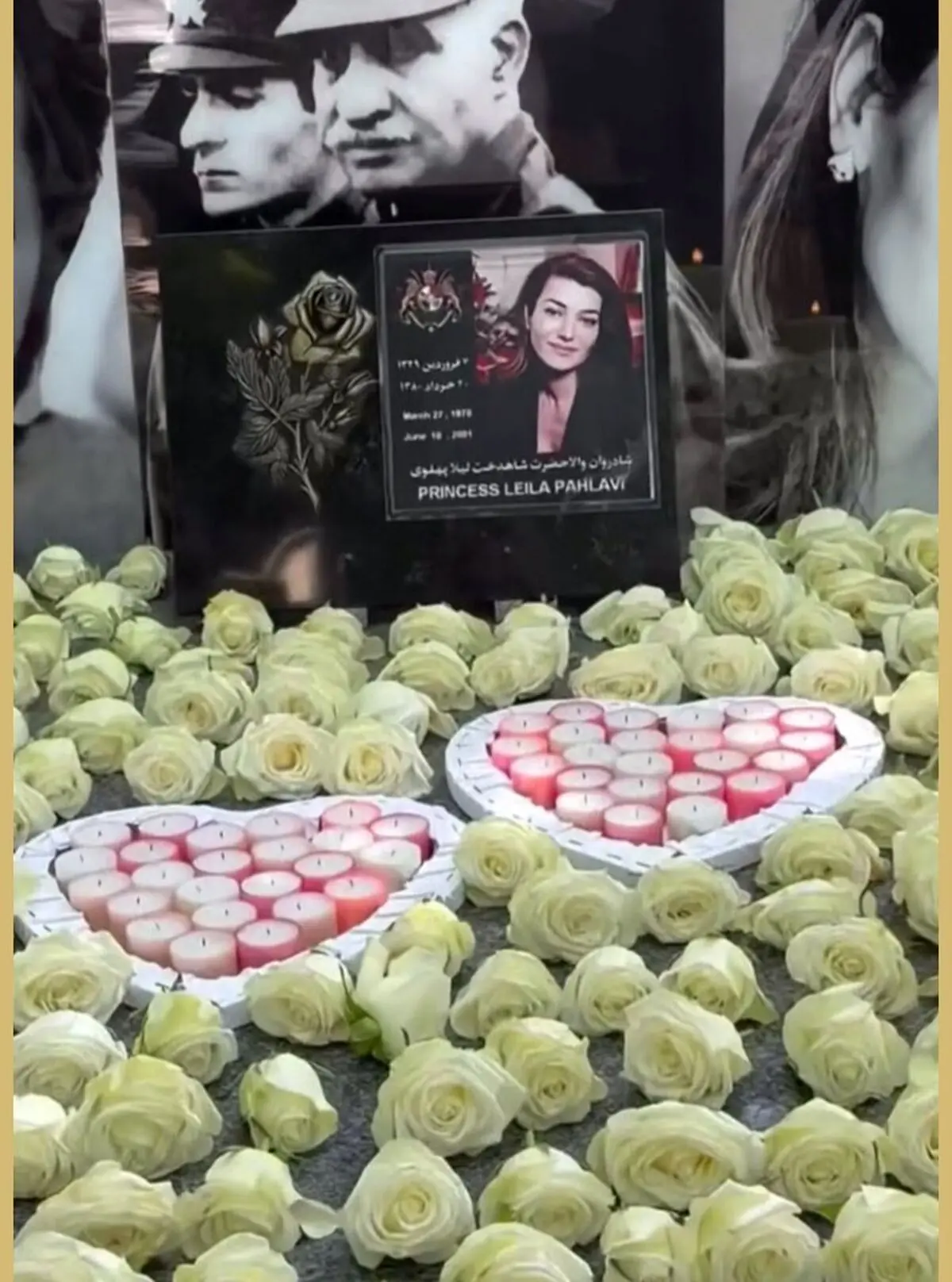 سربار