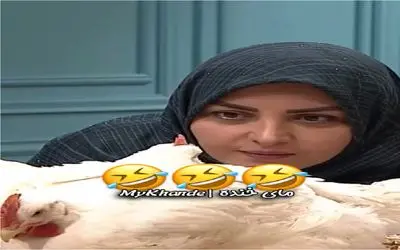 سکانس خندان/ واکنش المیرا شریفی مقدم نسبت به مرغهای زنده که آوردن سر ضبط