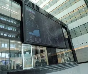 تاسیس بورس بین‌ الملل، درحال بررسی مجدد است