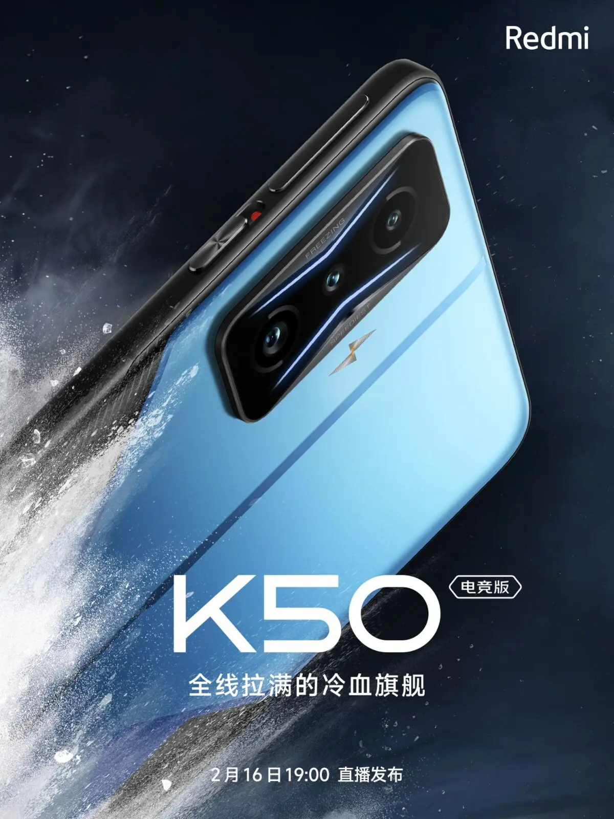K50 Gaming
