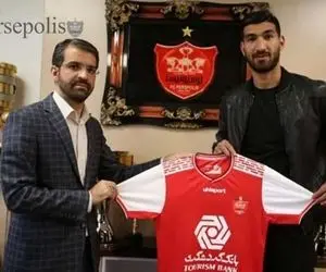 شهریار مغانلو رسما پرسپولیسی شد