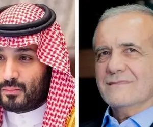 جزئیات گفت‌وگوی تلفنی پزشکیان با محمد بن سلمان