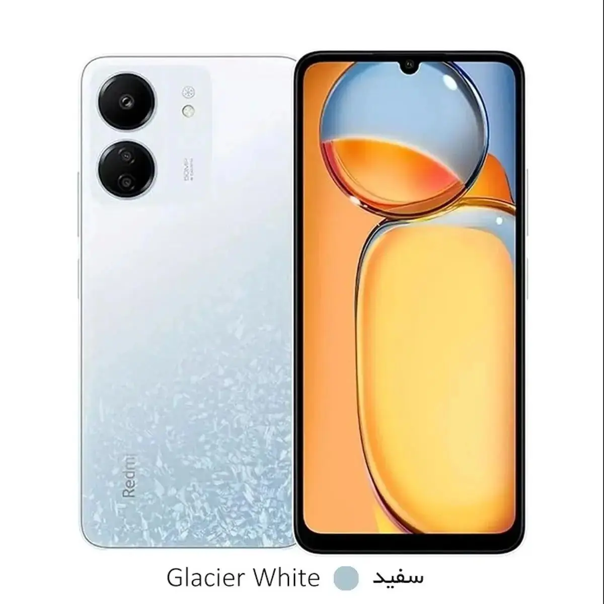 چارو3