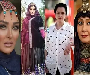 فکردی خانومای بازیگر تو اینستا عِند خوشگلین؟ بیا ببین با رخت شونصدسال پیش چه پرررفکتن!