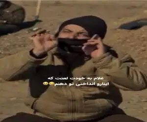 سکانس خندان؛ کلکسیون فحش های جدید عباس جمشیدی فر هم میبرتت عرش هم حک میشه تو مغزت