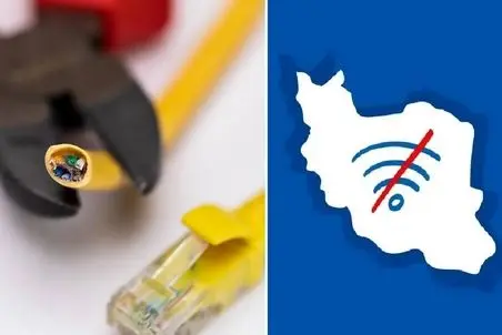 اگر جنگ رمضان به مانند جنگ تحمیلی سالها طول بکشد اینترنت تماما قطع خواهد ماند؟