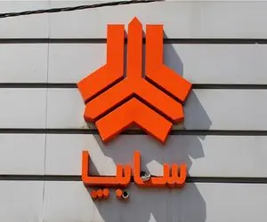 قیمت خودرو‌های سایپا امروز سه‌شنبه ۲۲ اردیبهشت ۱۴۰۵ + جدول