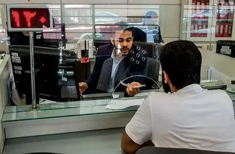 جزئیات وام 1 میلیاردی بانک ملت؛ شرایط دریافت وام و سود 4 درصدی با مزایای جذاب