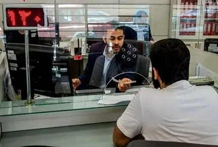 جزئیات وام 1 میلیاردی بانک ملت؛ شرایط دریافت وام و سود 4 درصدی با مزایای جذاب