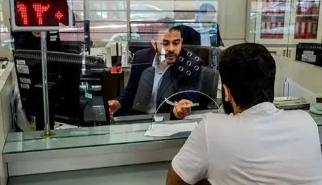 جزئیات وام 1 میلیاردی بانک ملت؛ شرایط دریافت وام و سود 4 درصدی با مزایای جذاب